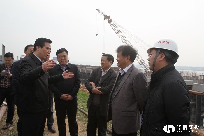 省委常委、市委書記黃楚平調(diào)研白洋港口新區(qū)11.jpg